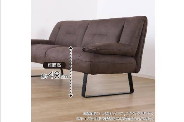 3Pｿﾌｧ ｾﾃﾞｨｱ CL166 IV | ニトリネット【公式】 家具・インテリア通販