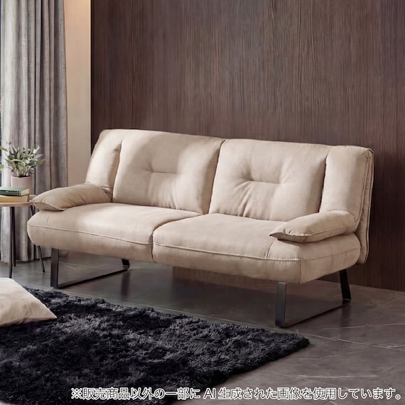 ダイニング3人掛けソファ(セディア CL166 IV)【島忠ホームズ商品】 1枚目画像