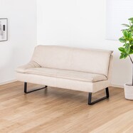 ダイニングソファ(ディヴァーノ)【島忠ホームズ商品】