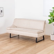 ダイニングソファ(ディヴァーノ)【島忠ホームズ商品】