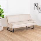 ダイニングソファ(左肘 ディヴァーノ IV)【島忠ホームズ商品】 1枚目画像