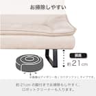 ダイニングソファ(左肘 ディヴァーノ IV)【島忠ホームズ商品】 5枚目画像