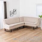 ダイニングソファ(左肘 ディヴァーノ IV)【島忠ホームズ商品】 6枚目画像