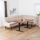 ダイニングソファ(左肘 ディヴァーノ IV)【島忠ホームズ商品】 7枚目画像