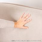 ダイニングソファ(左肘 ディヴァーノ IV)【島忠ホームズ商品】 11枚目画像