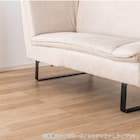 ダイニングソファ(左肘 ディヴァーノ IV)【島忠ホームズ商品】 13枚目画像