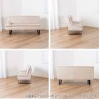 ダイニングソファ(左肘 ディヴァーノ IV)【島忠ホームズ商品】 16枚目画像