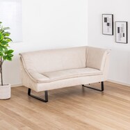 ダイニングカウチソファ(ディヴァーノ)【島忠ホームズ商品】