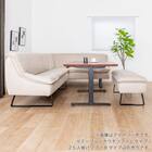 ダイニングベンチ(ディヴァーノ IV)【島忠ホームズ商品】 6枚目画像