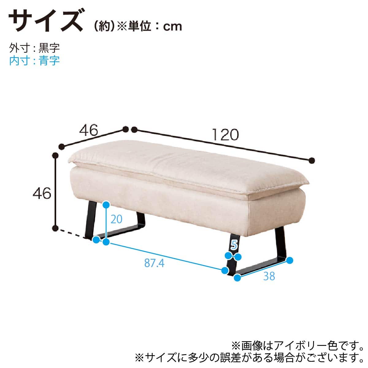 ダイニングベンチ(ディヴァーノ IV)【島忠ホームズ商品】 | ニトリ