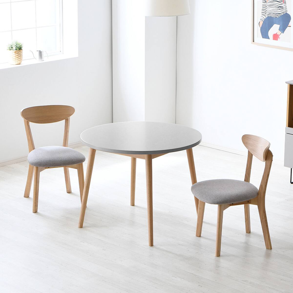 北欧風円形テーブル | ニトリネット【公式】 家具・インテリア通販