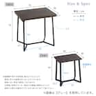 大理石調ダイニング3点セット (MRD ホワイト) 14枚目画像