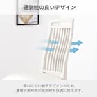 ダイニングチェア(ガルマ WH)【島忠ホームズ商品】 2枚目画像