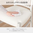 ダイニングチェア(ガルマ WH)【島忠ホームズ商品】 6枚目画像