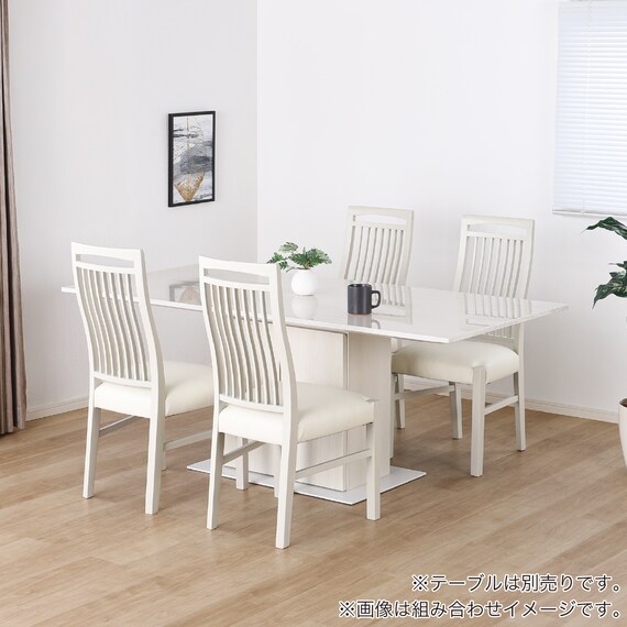 ダイニングチェア(ガルマ WH)【島忠ホームズ商品】 7枚目画像