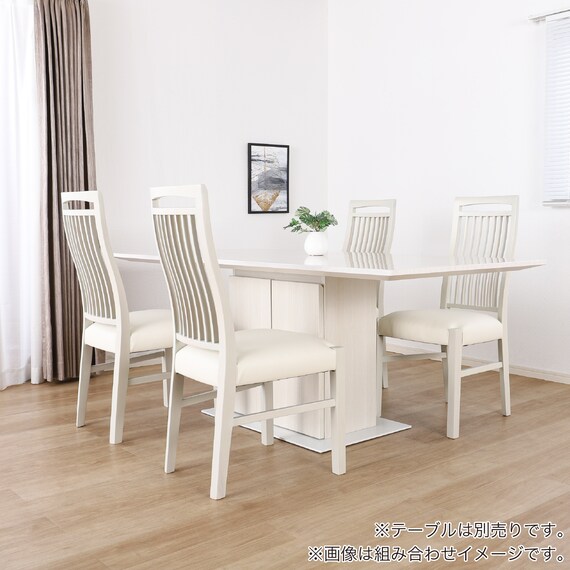 ダイニングチェア(ガルマ WH)【島忠ホームズ商品】 8枚目画像