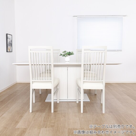 ダイニングチェア(ガルマ WH)【島忠ホームズ商品】 9枚目画像