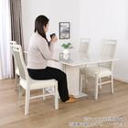 ダイニングチェア(ガルマ WH)【島忠ホームズ商品】 10枚目画像