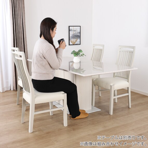 ダイニングチェア(ガルマ WH)【島忠ホームズ商品】 10枚目画像