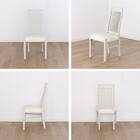 ダイニングチェア(ガルマ WH)【島忠ホームズ商品】 16枚目画像