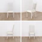 ダイニングチェア(ガルマ WH)【島忠ホームズ商品】 16枚目画像