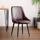 ヴィンテージダイニングチェア (BR) 1枚目画像