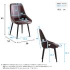 ヴィンテージダイニングチェア (BR) 13枚目画像