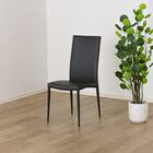 ダイニングチェア(アーバン DGY)【島忠ホームズ商品】 1枚目画像