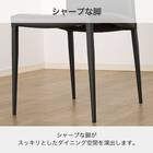 ダイニングチェア(アーバン DGY)【島忠ホームズ商品】 6枚目画像