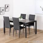 ダイニングチェア(アーバン DGY)【島忠ホームズ商品】 7枚目画像