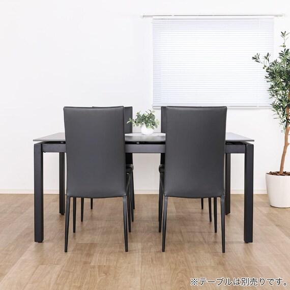 ダイニングチェア(アーバン DGY)【島忠ホームズ商品】 8枚目画像