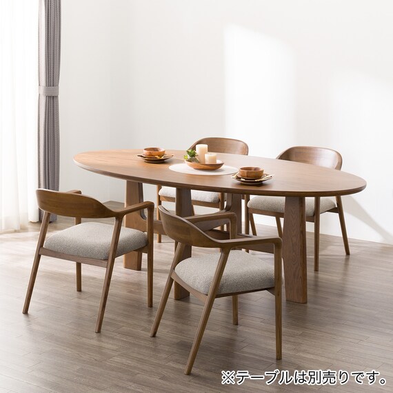ダイニングチェア(MF507 MBR) 15枚目画像