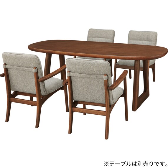 ダイニングチェア(MF508 MBR) 8枚目画像