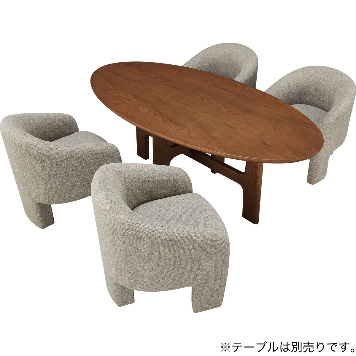 ダイニングチェア (MF509 肘付き BE) | ニトリネット【公式】 家具