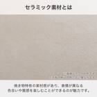 昇降テーブル(リセル 140 WH)【島忠ホームズ商品】 4枚目画像