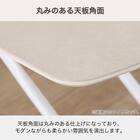 昇降テーブル(リセル 140 WH)【島忠ホームズ商品】 7枚目画像