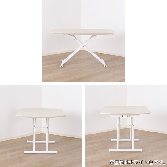 昇降テーブル(リセル 140 WH)【島忠ホームズ商品】 13枚目画像