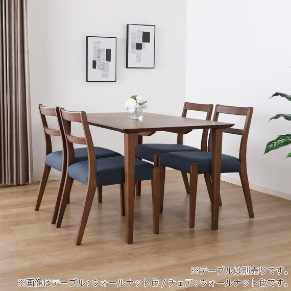 ダイニングチェア(ブルーム WN)【島忠ホームズ商品】 8枚目画像