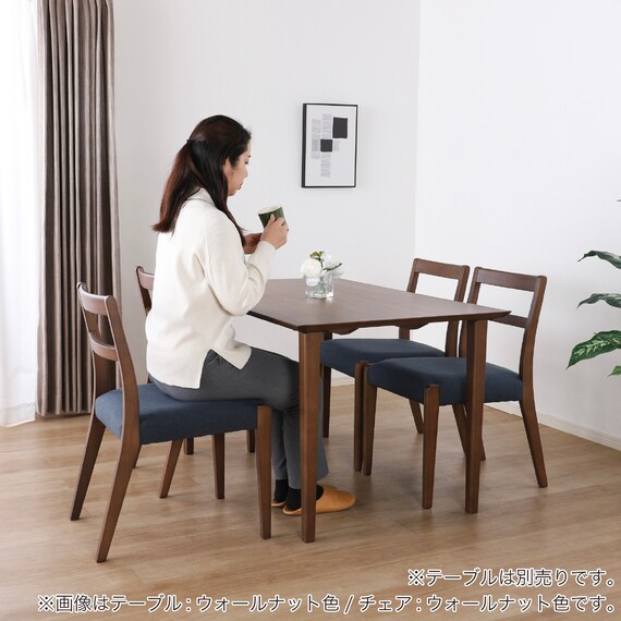 ダイニングチェア(ブルーム WN)【島忠ホームズ商品】 9枚目画像