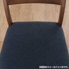 ダイニングチェア(ブルーム WN)【島忠ホームズ商品】 15枚目画像
