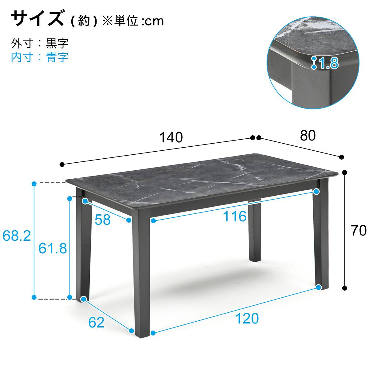 選べる天板】メラミンテーブル (BK) | ニトリネット【公式】 家具