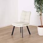 ダイニングチェア(DC フレックス WH)【島忠ホームズ商品】 1枚目画像