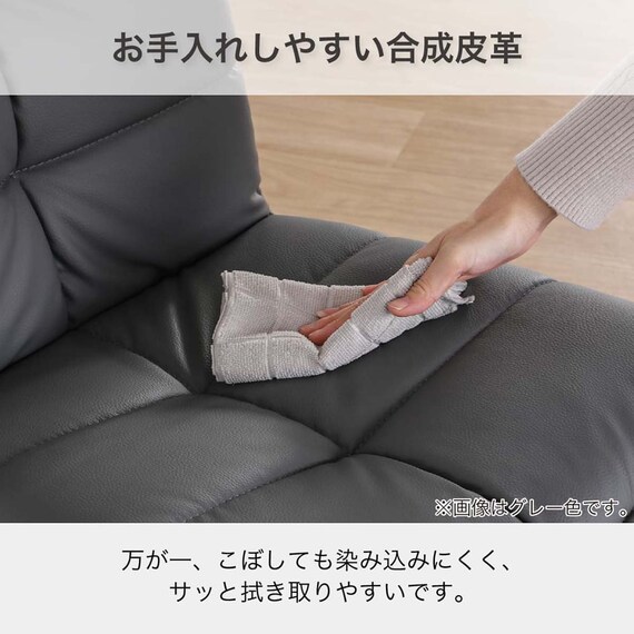 ダイニングチェア(DC フレックス WH)【島忠ホームズ商品】 4枚目画像