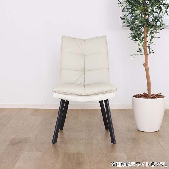 ダイニングチェア(DC フレックス WH)【島忠ホームズ商品】 6枚目画像