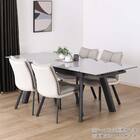 ダイニングチェア(DC フレックス WH)【島忠ホームズ商品】 7枚目画像