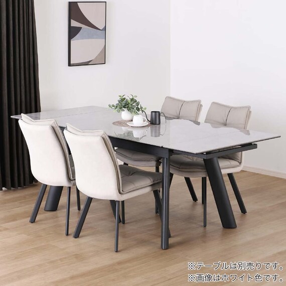 ダイニングチェア(DC フレックス WH)【島忠ホームズ商品】 7枚目画像