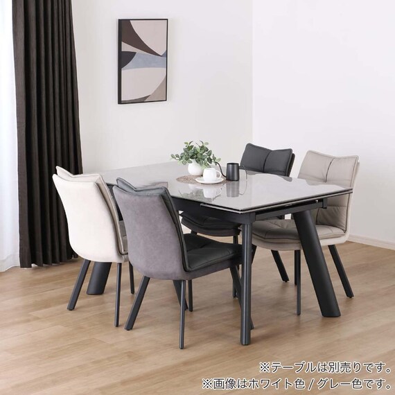 ダイニングチェア(DC フレックス WH)【島忠ホームズ商品】 8枚目画像