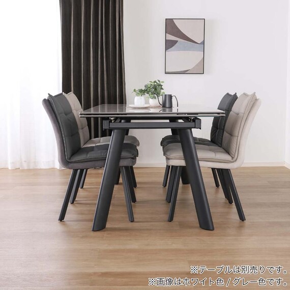 ダイニングチェア(DC フレックス WH)【島忠ホームズ商品】 9枚目画像