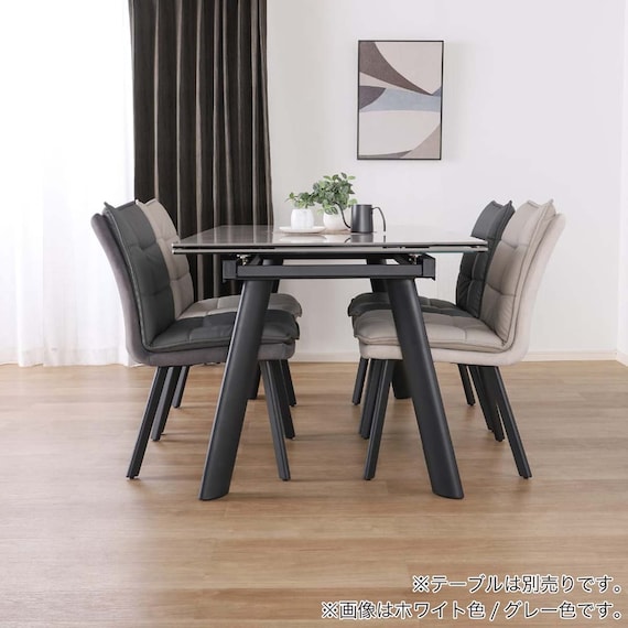 ダイニングチェア(DC フレックス WH)【島忠ホームズ商品】 9枚目画像