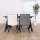 ダイニングチェア(DC フレックス WH)【島忠ホームズ商品】 10枚目画像